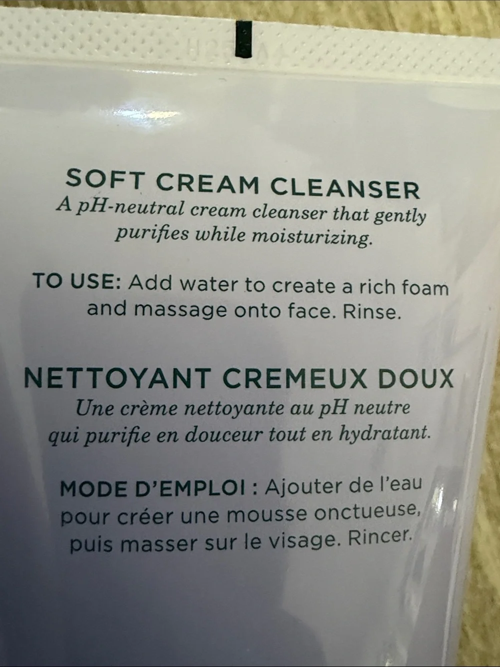 Tatcha gentle foaming